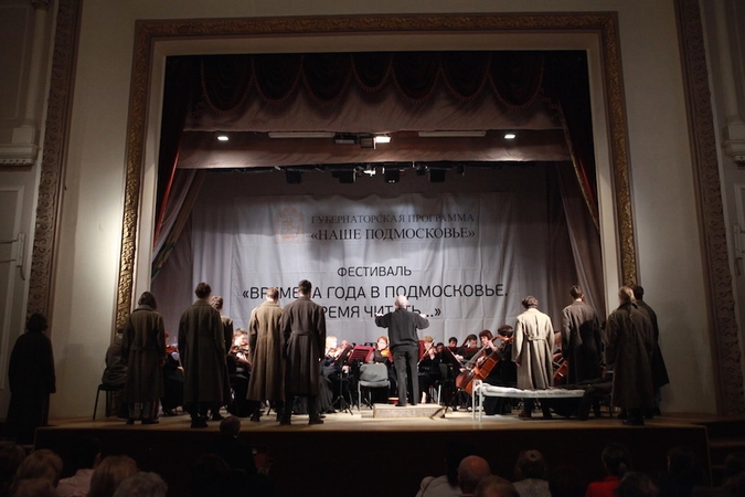 © Фото: Михаил Духович