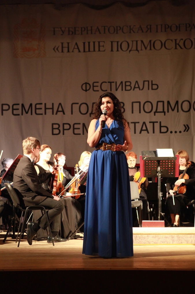 © Фото: Михаил Духович