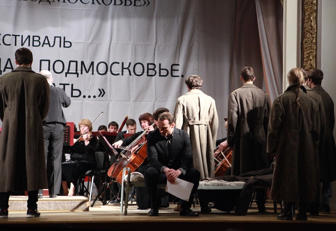 © Фото: Михаил Духович