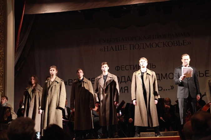 © Фото: Михаил Духович