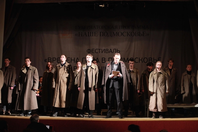 © Фото: Михаил Духович