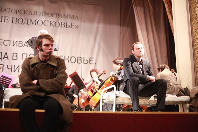 © Фото: Михаил Духович