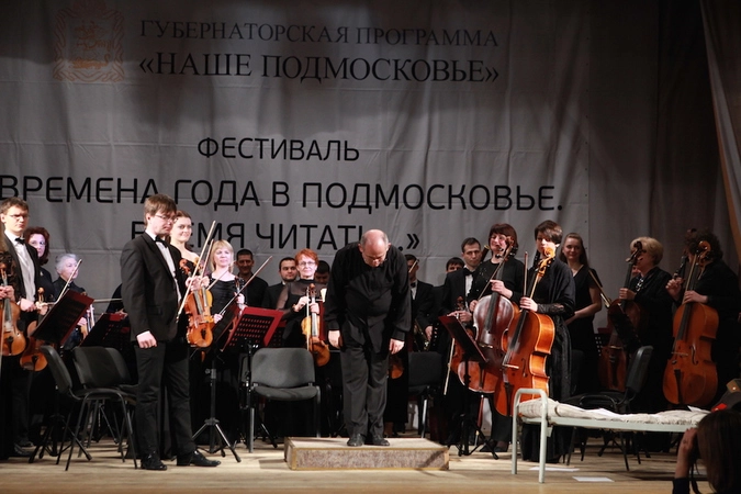 © Фото: Михаил Духович