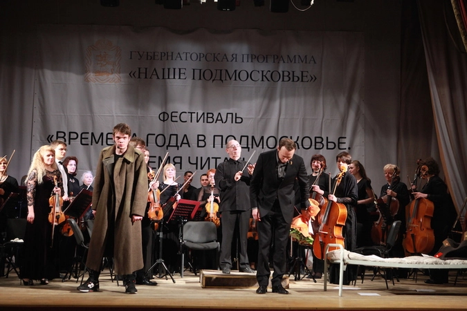 © Фото: Михаил Духович