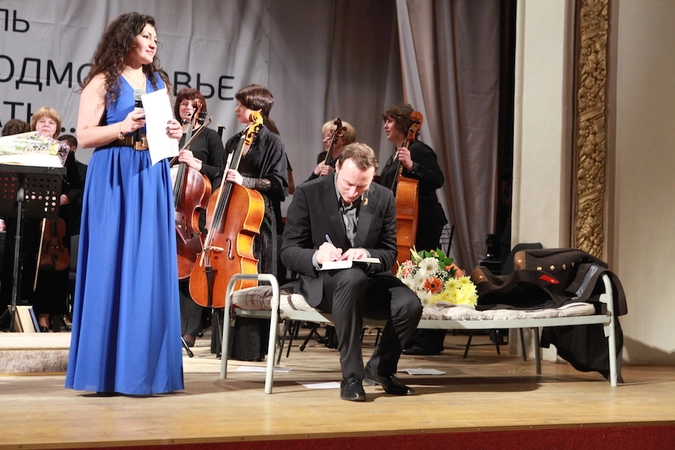 © Фото: Михаил Духович