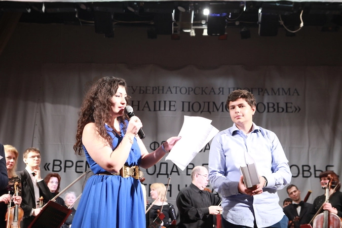 © Фото: Михаил Духович