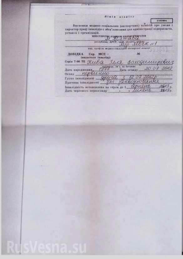 In article 119d8fc041