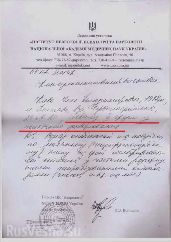 In article b321369d76