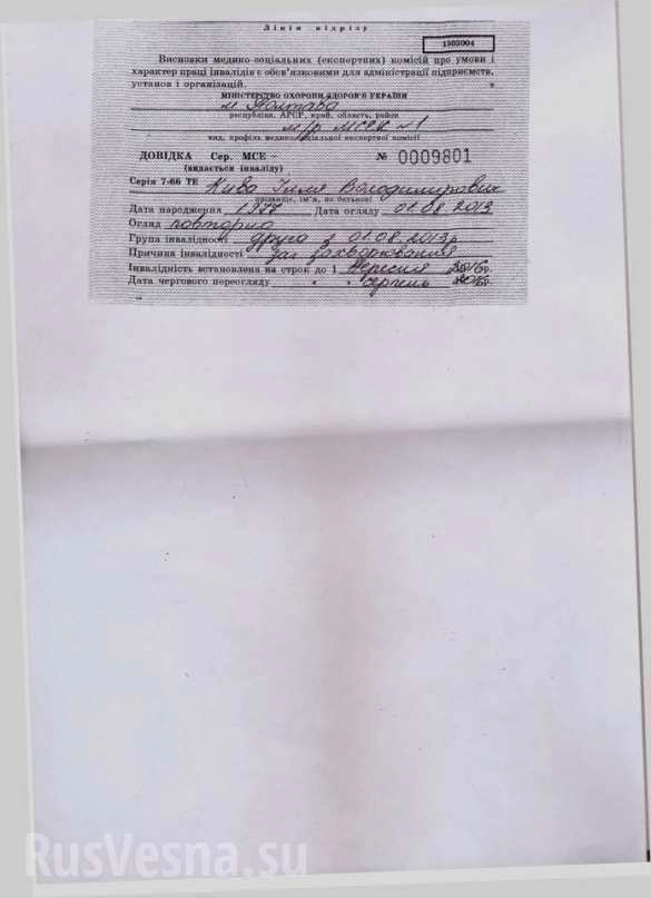 In article 5535d6b981