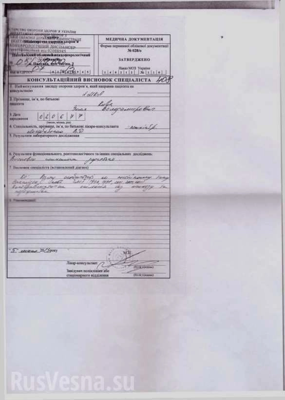 In article f151be7d52