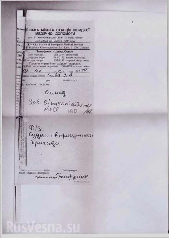 In article 1c00d19897