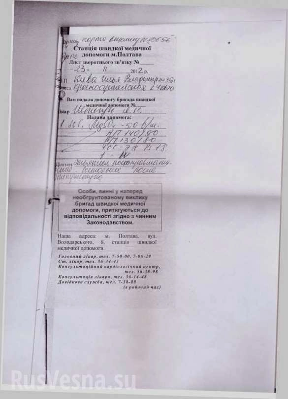 In article 35ed14db6b