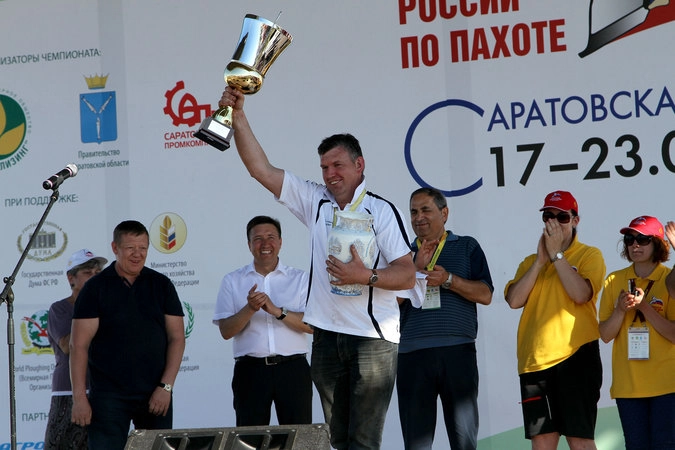 Джон Уилан.