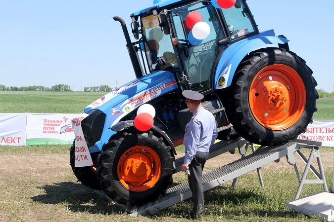 Главный приз