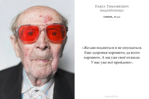 In article 5896942d04