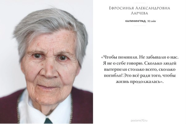 In article b72ac452b8