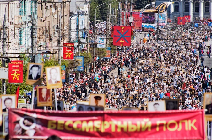 Участники акции "Бессмертный полк" в Туле.