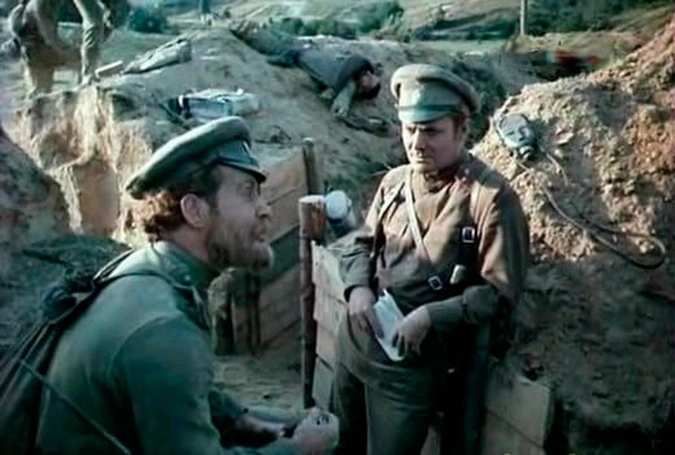 Кадр из фильма "Хождение по мукам"