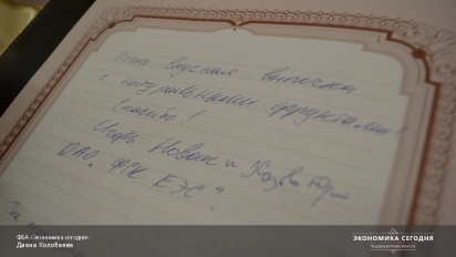 In article 6d8f559ce2