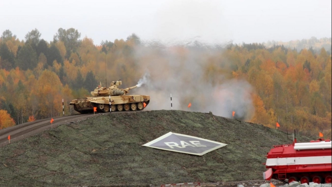 полигон старатель