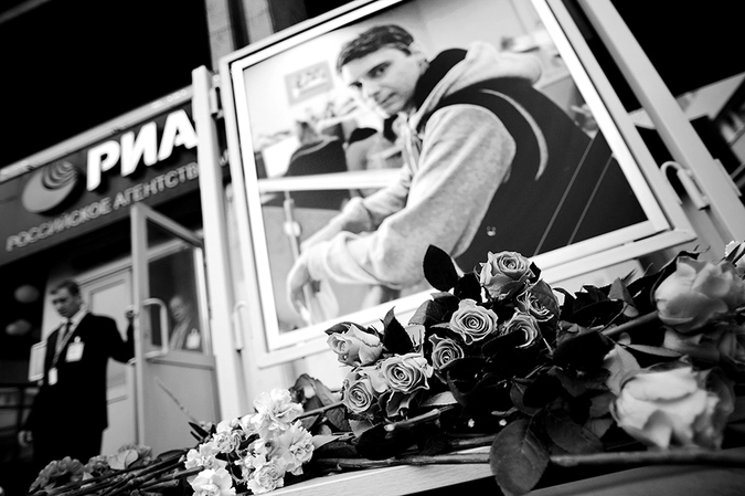 Андрее Стенине у здания агентства МИА "Россия сегодня".