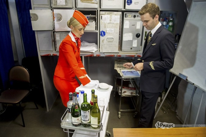 Стол наркыт