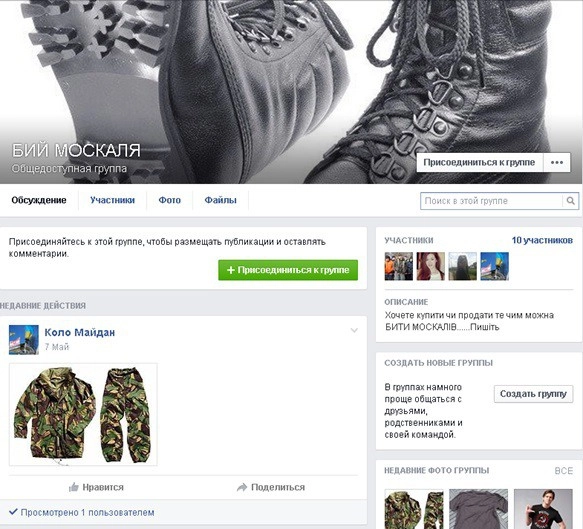 In article 0944f7d93f