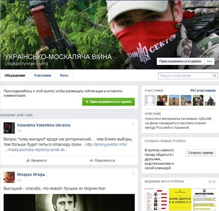 In article 0359791885