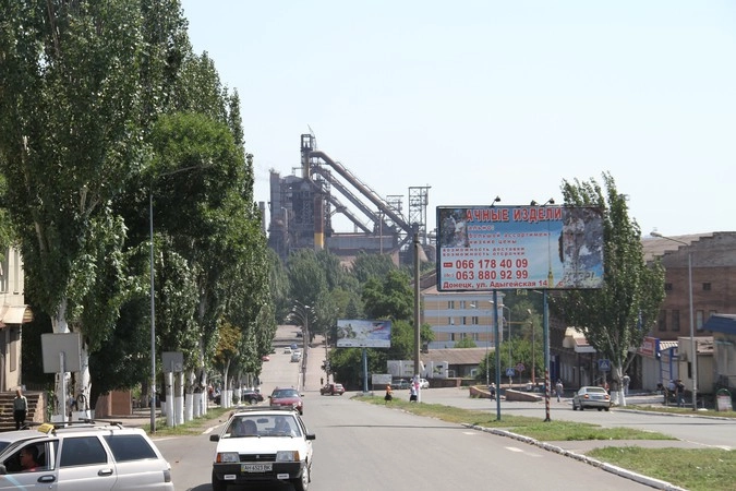 Горловка сегодня