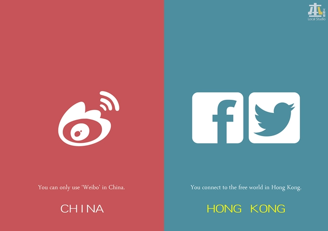 У продвинутых гонконгцев есть даже Твиттер!