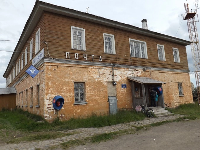 Почта на Соловках