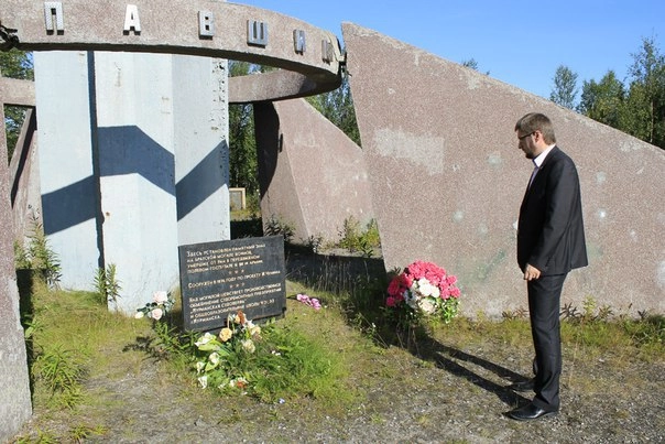 In article e1d2ebaab1