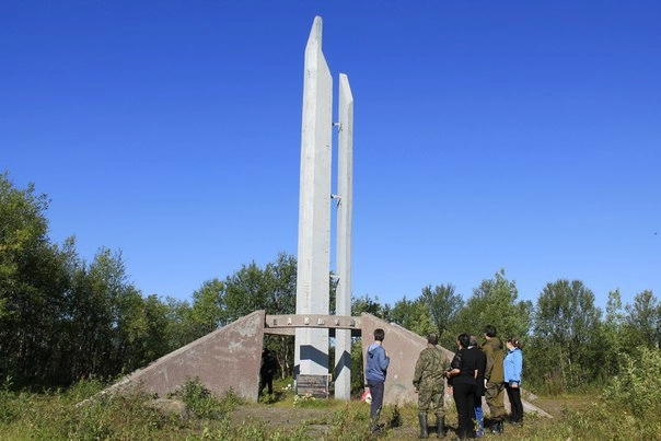 In article ee634ac2b7