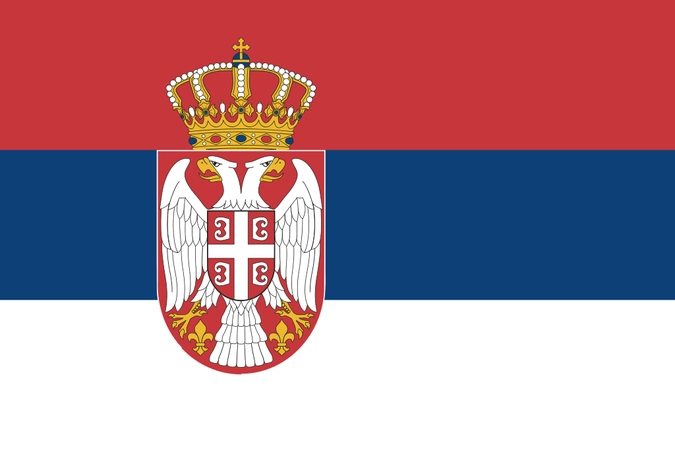 Государственный флаг Республики Сербия