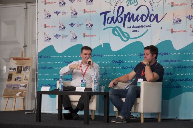 Леонид Левин и Георгий Коптелин