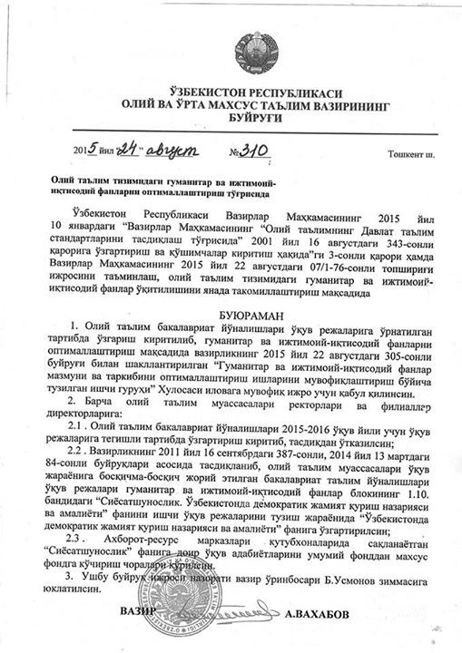 In article 1cda5a64f9