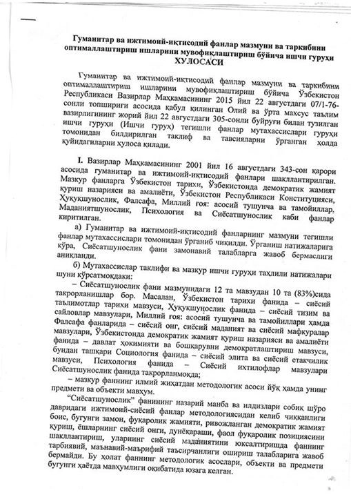 In article 0be1e66841