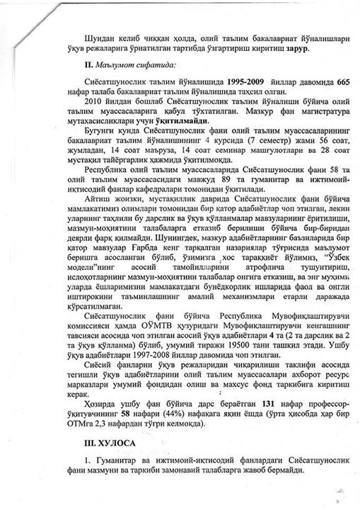 In article 6c0ea9f408