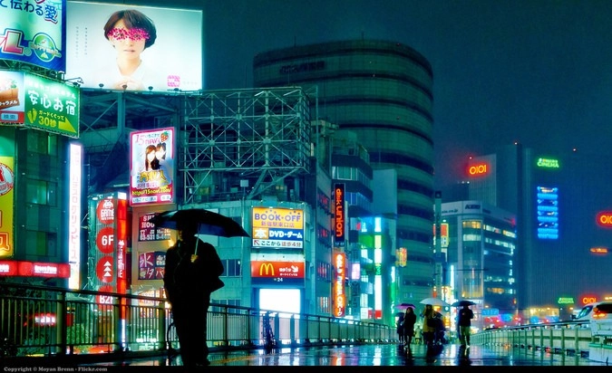 Токио