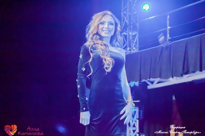 Фотография Екатерины Кирмель 2015 года.