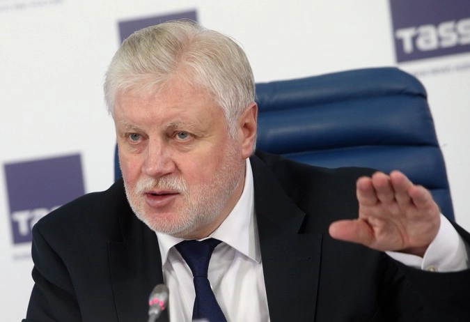 Сергей Миронов, лидер партии "Справедливая Россия"