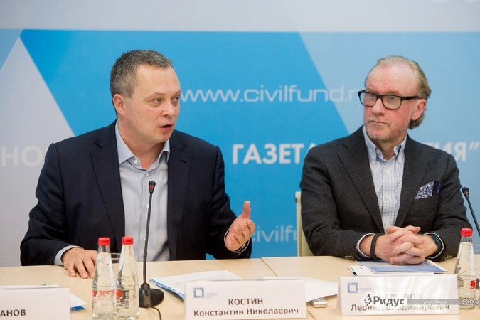 Председатель правления фонда Константин Костин и председатель Экспертного совета ФоРГО Леонид Давыдов.