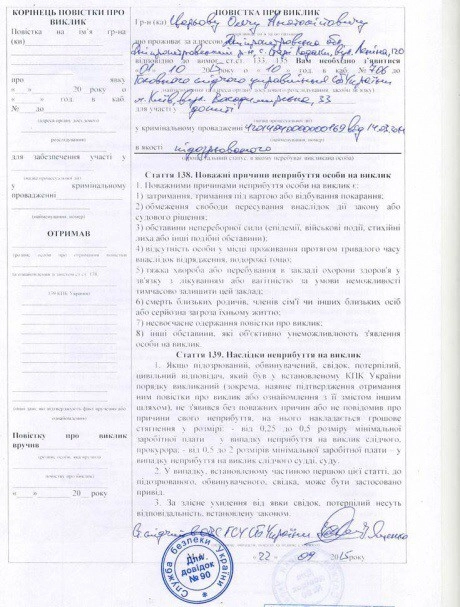 In article 0c97cd7f11