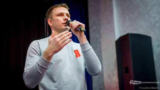 Лидер МГЕР Денис Давыдов