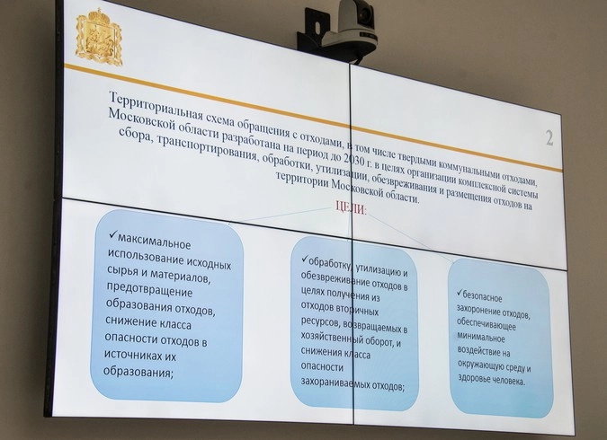 Аня Нафиева