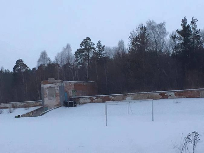 Центральная трибуна старейшей арены страны.