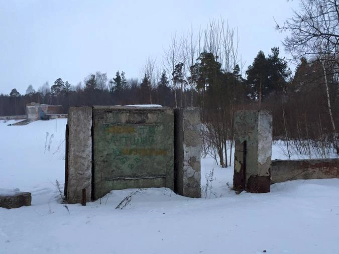 Остатки входной группы.