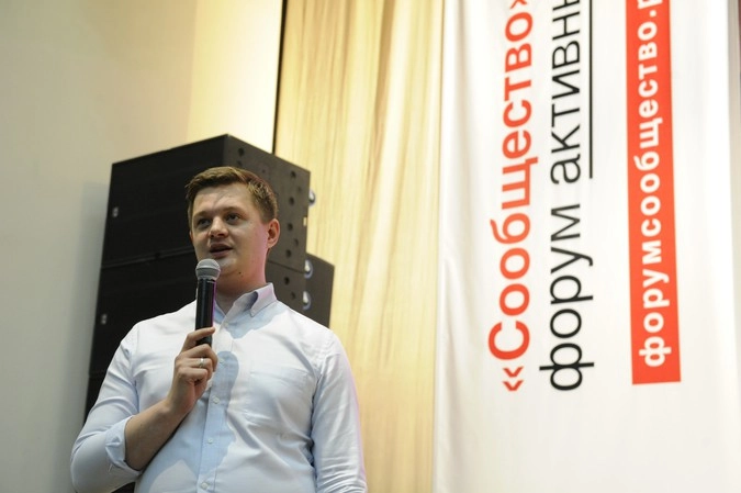  Александр Свинин 