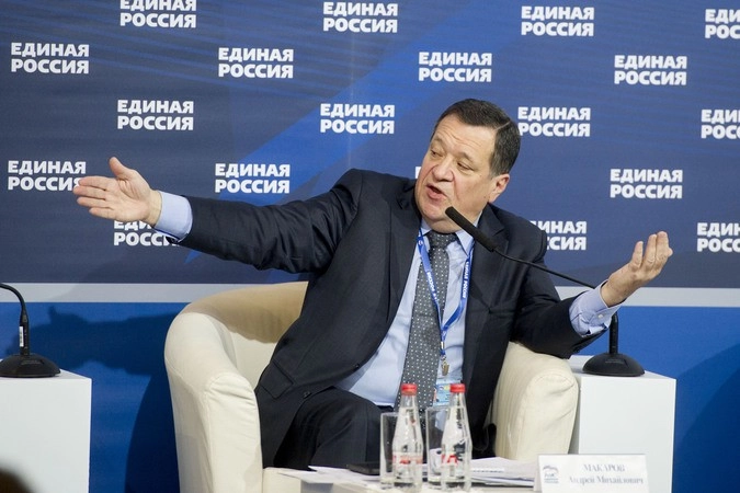 Руководитель комитета Госдумы по бюджету и налогам Андрей Макаров.