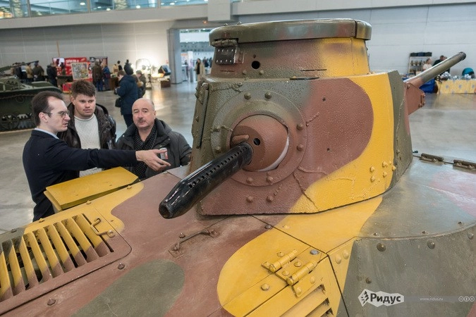 Японский танк "Ха-Го"